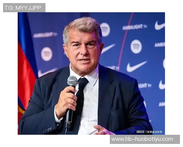 拉波尔塔强烈批评皇马TV对裁判的攻击行为呼吁应有的体育精神